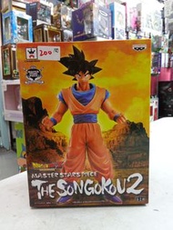 (葵興樂聲9樓門市現貨)  Banpresto  《七龍珠 Z》Master Stars Piece (MSP) 孫悟空 2