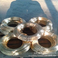 Brass Man h65 Brass Wire Bare Copper Wire h62 Brass Wire National Standard Flat Wire Ready Stock Key