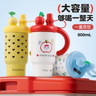 Cover Titanium High-value Double Drinking Large-capacity Ice Master Cup Food Grade 316 Tea Warehouse