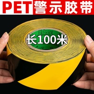2025 New Style Yellow black warning tape PVC floor tape isolation Sticker Workshop Positioning Marki