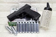 台南 武星級 KWC TAURUS PT24/7 手槍 CO2槍 黑 優惠組C KCB46 貝瑞塔 巴西 金牛座