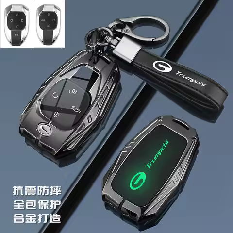 Car Zinc Alloy Key Case Holder Cover For GAC Trumpchi GS7 GS8 GM8 GS5 GA6 GM6 GN8 Empow J15 J16 2023