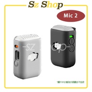 DJI Mic 2 Protective Case DJI Mic 2 Protective Case DJI Mic 2 Silicone Protective Case Mic 2 Protect