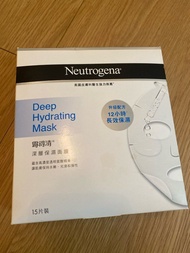全新未開封 Neutrogena 深層保濕面膜15片