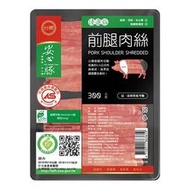 【台糖安心豚】豬前腿肉絲 x1盒(300g/盒) ~CAS認證 無瘦肉精