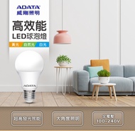 ADATA 威剛 8W LED 高效能燈泡-單入