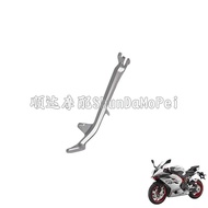 Qianjiangsai 921 Single Support Component QJ900GS-8D Side Support Side Kick Mounting Rack Flameout S