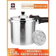 W-8&amp; BTV4304Stainless Steel Explosion-Proof Pressure Cooker Small Household Pressure Cooker Gas Induction Cooker Univers