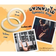 Gymnastic Rings(GYM'S RING) Gymnastics Wooden Rings Exercise RING Muscle Training Balance