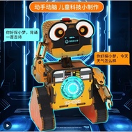 AI Smart Robot Toy DIY Assembly Kit | Educational STEM Robot for Kids | Creative Tech Gift