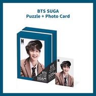[BTS] SUGA Jigsaw Puzzle 108pcs MAP of The Soul  + Photo Frame Box + Photocard [BTS]