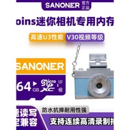 3coins Mini Camera Dedicated Memory Card Memory tf Card Adapt to 3coins Digital Camera pieni Camera