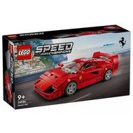 LEGO 76934 Speed Champions Ferrari F40