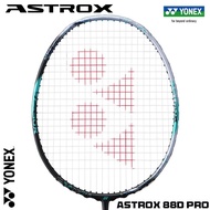  YONEX ASTROX 88D Pro แบดมินตันราคเก็ต - ผู้เชี่ยวชาญด้านการโจมตีคู่ Zheng Siwei Edition