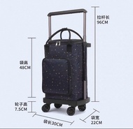 星空圖案 可摺疊拉桿購物車