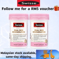 100% Authentic SWISSE BEAUTY DUAL SKIN REGENERATION 60S PROVIDES ADVANCED ANTIOXIDANT CELLS SUPPORT