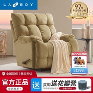 [FREE SHIPPING]lazboyLe Zhibao Multi-Functional Single Fabric Sofa American Living Room Small Apartment Can Lie in Miami715C