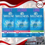 Wellness Simple Limited Ingredient Diet Dog Food 26lbs