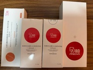 孕柚PREOVA 智能定量排卵儀 + LH試紙 + HCG