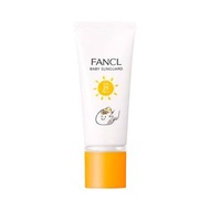 [新日期] FANCL 幼兒兒童保濕防曬乳 30g SPF 25 PA++  兒童防曬霜 [平行進口] 5605