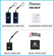 GATEMAN iRevo / MILIE RFID Tag Key Sticky key Tag Key Sticky key RF Card Key RFID Card Key (For GATEMAN MILIE Smart Digital Door Lock)