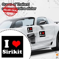 Queen Of Thailand Commemorative Sticker Q1m9