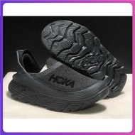 【品质保证】 Discount in Limited Time 复古 Ho*a Restore TC 雪花石膏鞋 - 42 2/3、44、45 1/3 ISBB 4b0