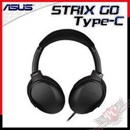 [ PCPARTY ] 華碩 ROG Strix Go USB-C 電競耳機麥克風