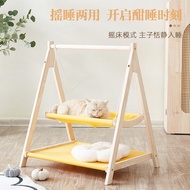 Solid wood cat double decker hammock cradle bed cat nest all-season cat swing cat hammock pet rocking bed cat cradle