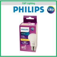 Philips E27 LED Light bulb 6W / 8W / 10W / 12W