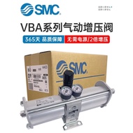 Vba10a-02smc Valve Booster vba20a-03 Gas vba40a-f04gn Cylinder Booster Pump gs HN6K