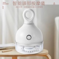 RL DEPARTMENT STORE - 電動頭部按摩器 家用迷你頭皮按摩 寵物按摩