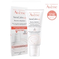Kem dưỡng ẩm cho da khô ngứa Avene Xeracalm AD Cream 200ml
