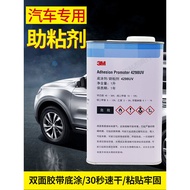 3m Double-Sided Adhesive Adhesion Promoter Car Strong High Viscosity 4298UV Base Coating Agent 3m Ta