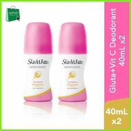 SkinWhite@Tf)Deodorant]zL.Glutathione#PX.+#Nb.Vitamin#XP.C#Xd.Underarm#Iv.Whitening#oF.Antiperspira