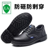 Comfortable Men's Summer Anti-Smash Cowhide Work Shoes Wear-Resistant Safety Rubber Sole Anti-Punctu