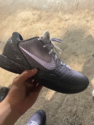 Kobe 6 eybl