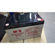 Rechargable Battery 12V 12AH Rechargeable Sealed Lead Battery