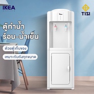 ตู้ทำน้ำร้อน-น้ำเย็น 2ระบบ เหมาะสำหรับถังใด ๆ ประหยัดไฟเบอร์ 5 เครื่องกดน้ำร้อน-เย็น ตู้กดน้ำ