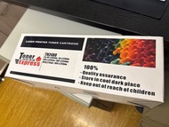 (全新)Brother - TN2480 黑色代用碳粉盒