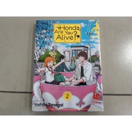 Comic HONDA, Are You Alive? 2