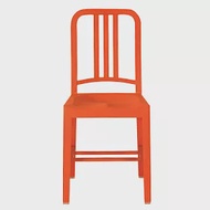 Emeco 111 Navy Chair 海軍椅 （柿子橘）