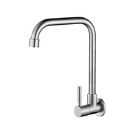 Style Y Stainless Steel Kitchen Faucet Hot And Cold Water Sink Faucet Household Tap