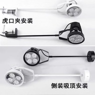 Series Long Arm Exhibition Wedding Truss Spotlight Exhibition Light Long Rod Special Inkjet Spotligh