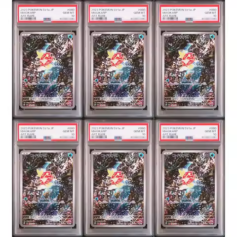 2023 Ptcg Jp Proxy Graded Collection Card Sv1A Magikarp Art Rare #080 Gem Mt 10 Holographic Tag Trad