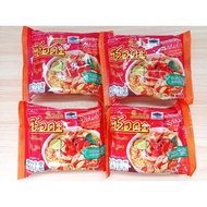Maggi Siam Serda HOT Sour 4 Pack