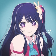 Oshi no ko OP YOASOBI Idol Analog Japan HOshino Ai Ruby Aqua Arima Kana