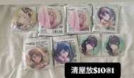 Pjsk 世界計劃 hrk ena mzk toya mfy 襟章
