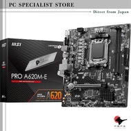 MSI PRO A620 Micro-ATX Motherboard Series