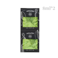 APIVITA - 【兩包裝】艾蜜塔仙人掌鎖水滋潤面膜 保濕面膜 補水面膜 2x8ml(EXP: 2026/09）[平行進口]（072292）
